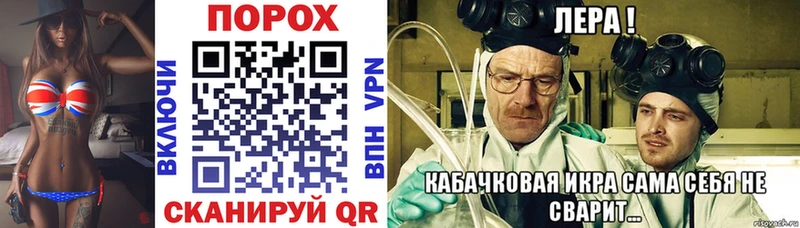 дарк нет какой сайт  Приморск  Амфетамин VHQ 