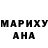 МЕТАДОН белоснежный Ilya Cemezov