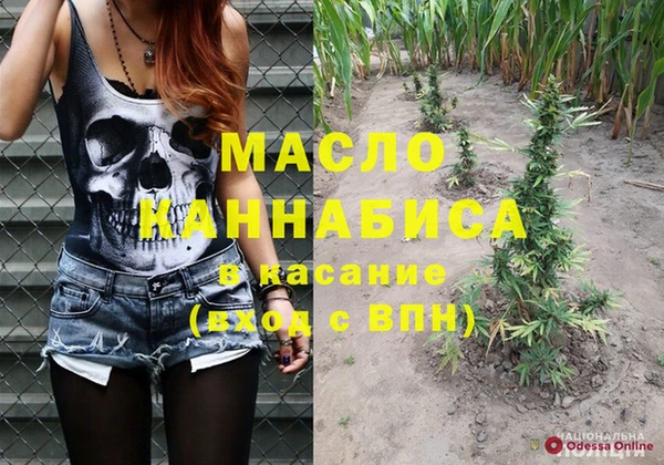 марки lsd Армянск