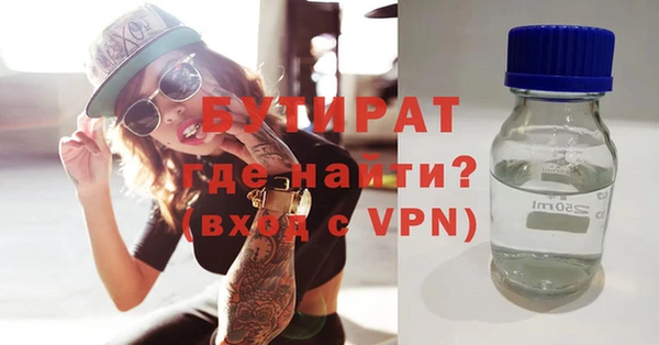 герыч Аркадак