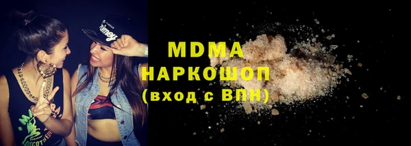 ALPHA-PVP Алексин