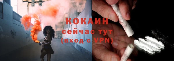 марки lsd Армянск