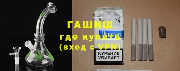 кокаин перу Алзамай