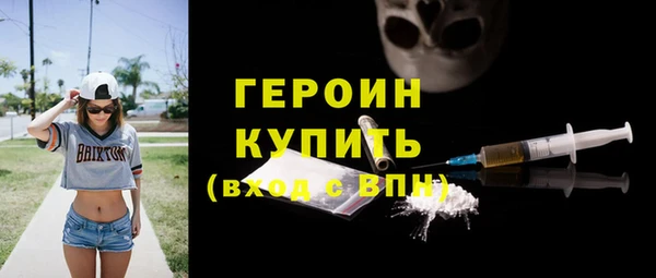 марки lsd Армянск