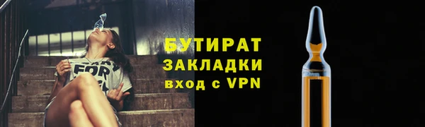 герыч Аркадак