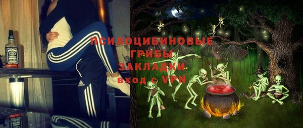 марки lsd Армянск