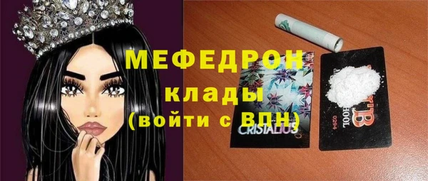 марки lsd Армянск