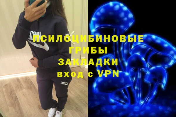 герыч Аркадак