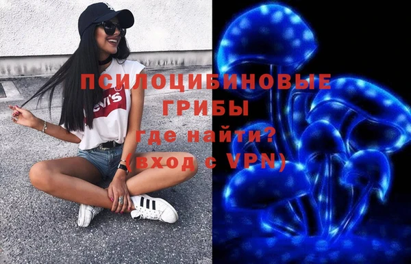 герыч Аркадак