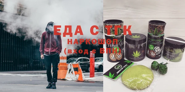 герыч Аркадак