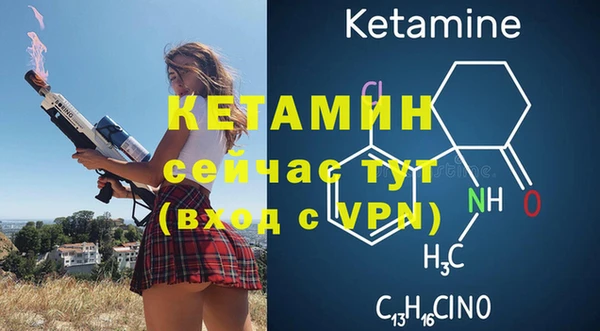 марки lsd Армянск