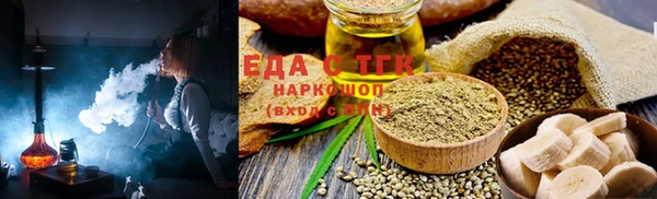 марки lsd Армянск