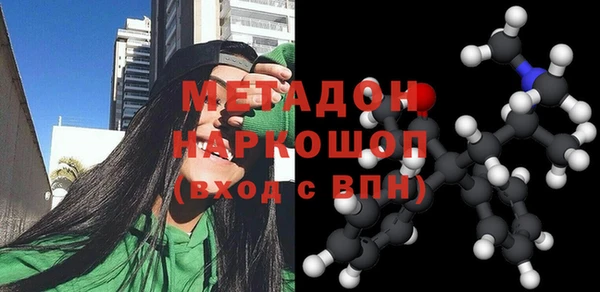 герыч Аркадак