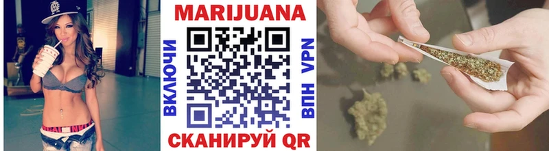 где купить наркотик  Приморск  Бошки марихуана Amnesia 